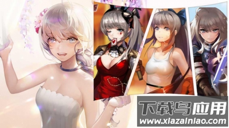 千年少女免费版最新版截图4