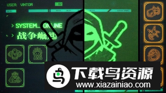 战争崛起手游官方正版最新版截图3