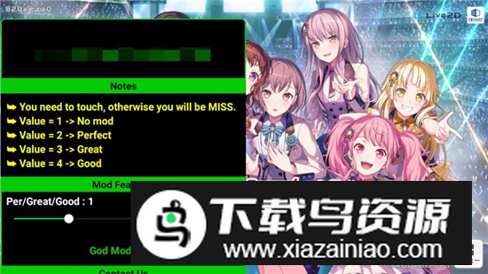 bang dream梦想协奏曲内置菜单版最新版截图3