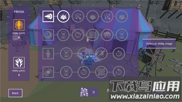 坚定大陆游戏官方版最新版截图3