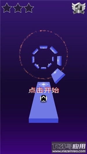 球球节奏控手机版下载最新版截图2