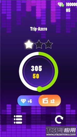 球球节奏控手机版下载最新版截图3