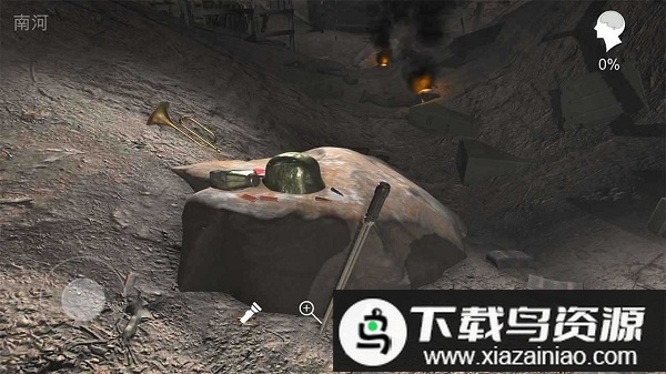 孙美琪疑案浮梦官方版最新版截图1