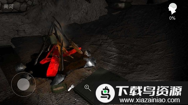 孙美琪疑案浮梦官方版最新版截图2