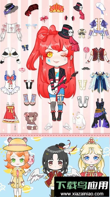 暖暖公主爱换装小游戏最新版截图1