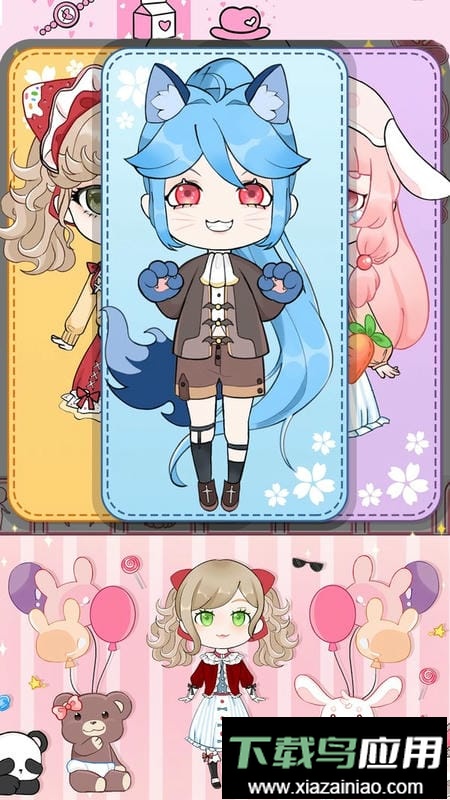 暖暖公主爱换装小游戏最新版截图2
