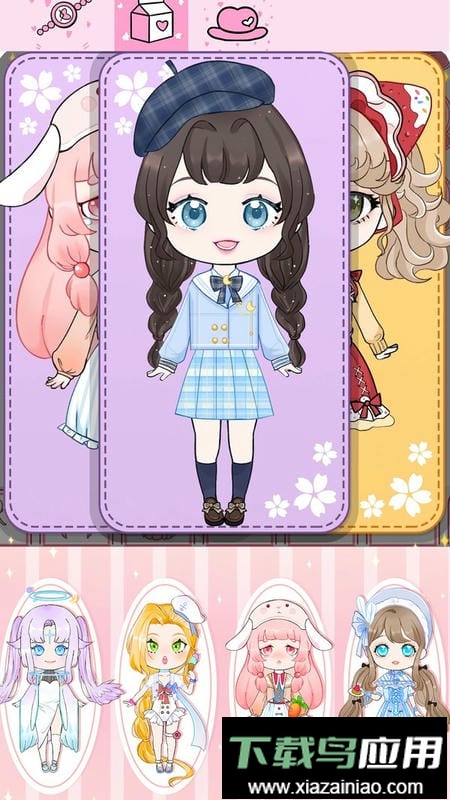 暖暖公主爱换装小游戏最新版截图3