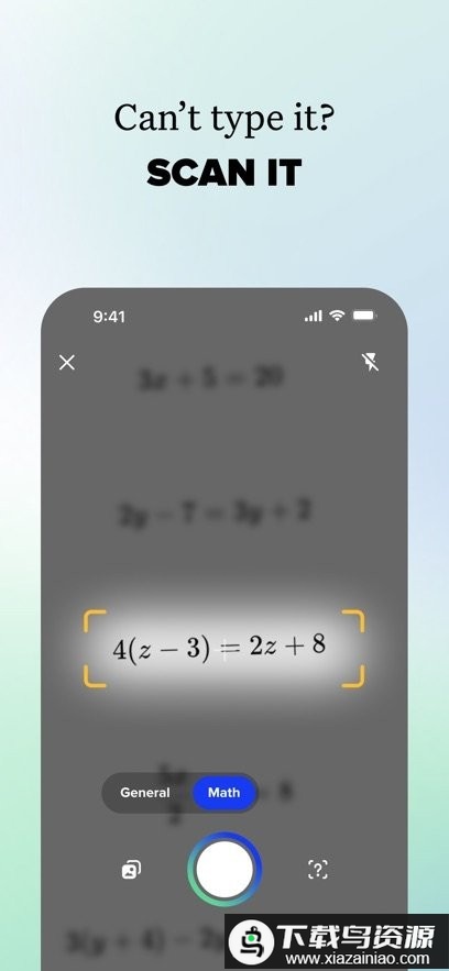 Brainly官方版最新版截图2