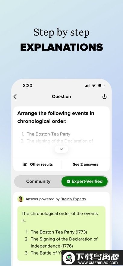 Brainly官方版最新版截图3
