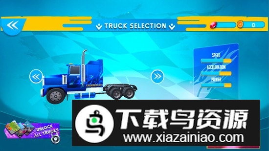 卡车模拟器2025欧洲破解版全解锁版最新版截图4