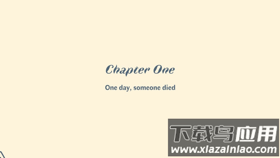 如何说再见游戏最新版截图2