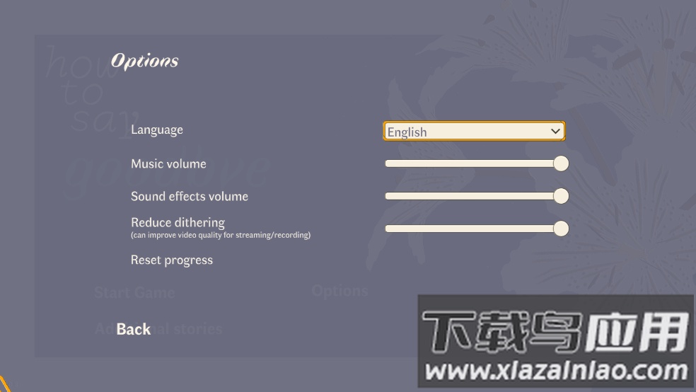 如何说再见游戏最新版截图3