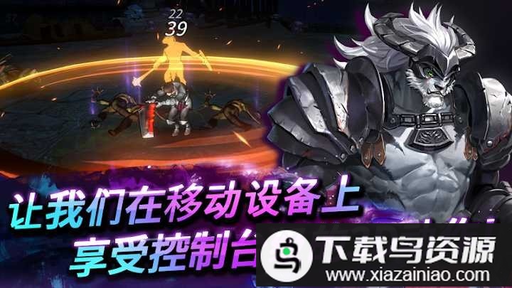 无双热战官方版最新版截图2