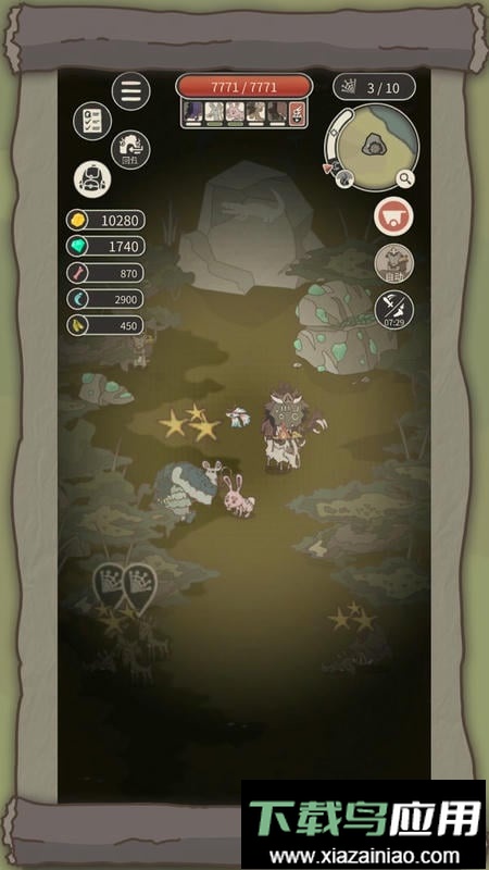 荒岛求生之王手机版最新版截图1