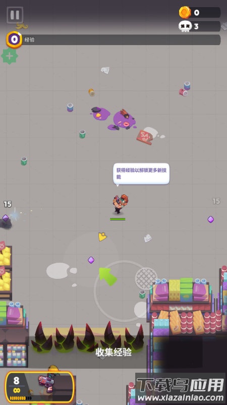 尸战狂潮最新版下载最新版截图1