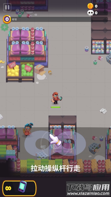 尸战狂潮最新版下载最新版截图3