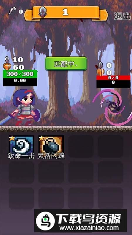 决斗时刻游戏官方正版最新版截图3