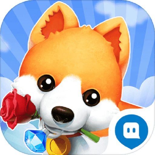 心动庄园2官方完整版