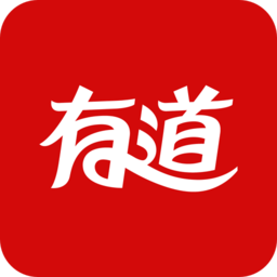 网易有道词典简洁版apk