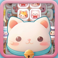 一起喵喵喵游戏官方正版