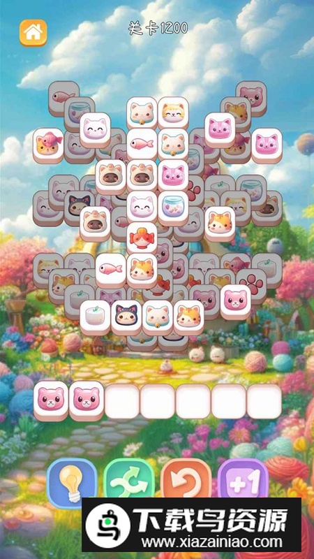 一起喵喵喵游戏官方正版最新版截图1