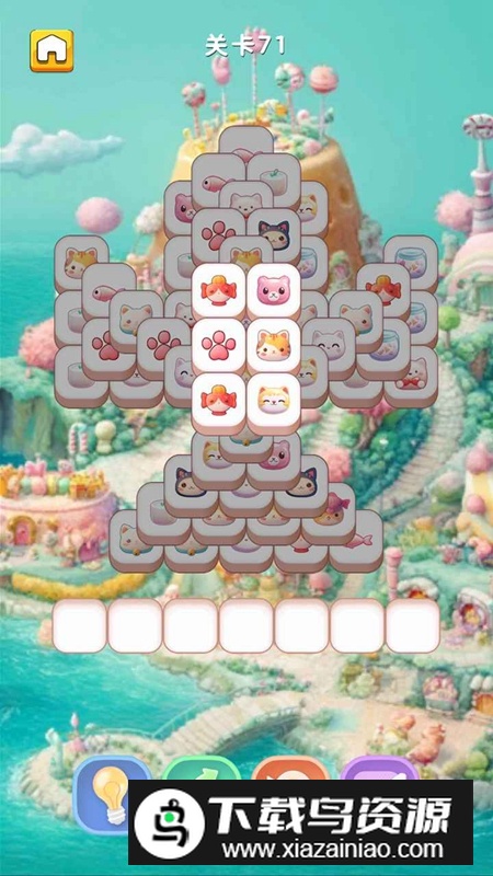 一起喵喵喵游戏官方正版最新版截图5