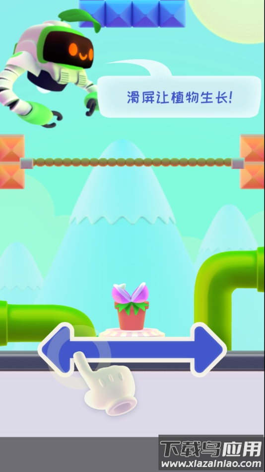嘴馋植物最新版本下载(Nom Plant)最新版截图3