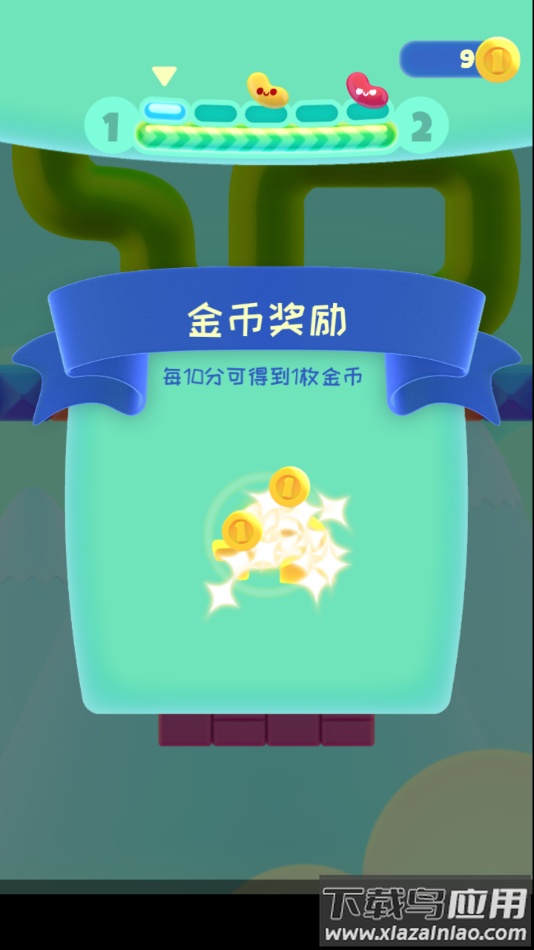 嘴馋植物最新版本下载(Nom Plant)最新版截图4