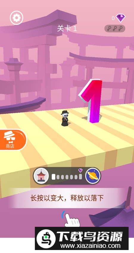 MrSlice切片先生官方正版最新版截图2