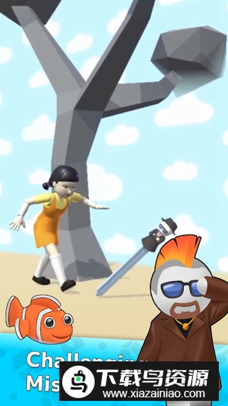 MrSlice切片先生谷歌正版安装包最新版截图1