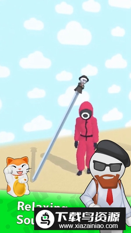 MrSlice切片先生谷歌正版安装包最新版截图2