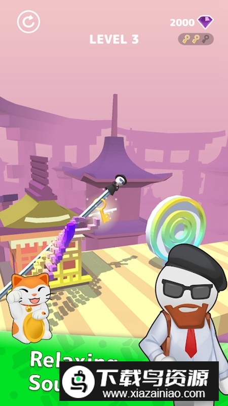 MrSlice切片先生谷歌正版安装包最新版截图6