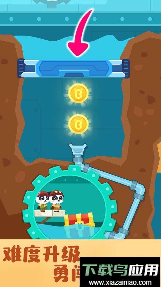 奇妙寻宝冒险最新版最新版截图3