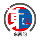 东西问官方版