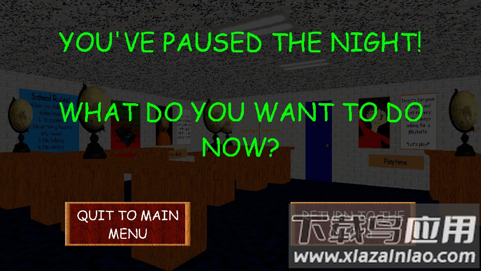 巴迪老师的午夜后宫真实版(Five Nights At Baldi)最新版截图2