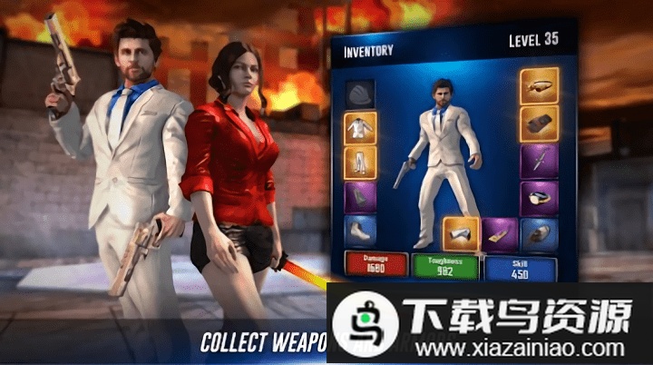 网络战争赛博朋克重生官方版(CyberWar)最新版截图1