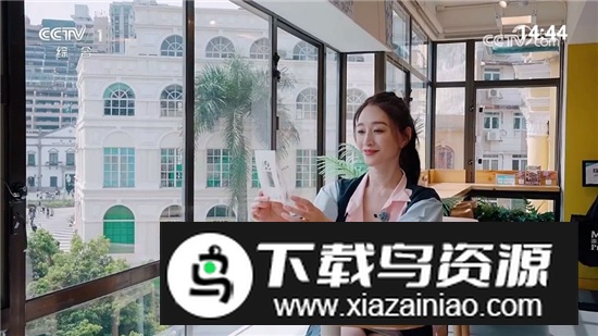 宝盒爱看手机版内置源版最新版截图2