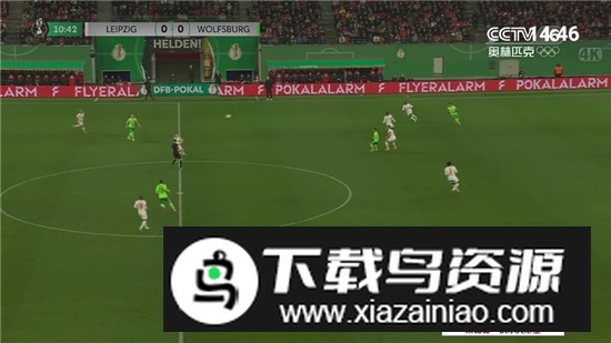 宝盒爱看手机版内置源版最新版截图4