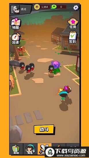 无尽乱斗完整版最新版截图1