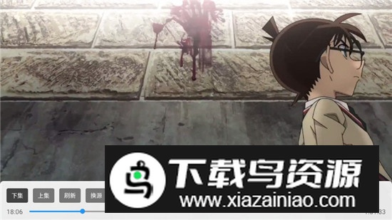 宝全视界电视盒子版2025最新版最新版截图3