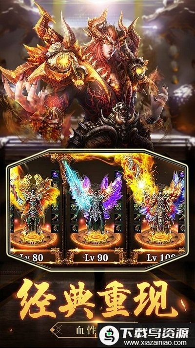 沙城之战bt版果盘版最新版截图2