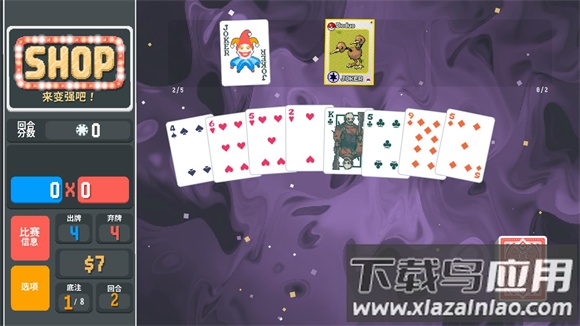 小丑牌宝可梦模组最新版(扑可梦)截图3