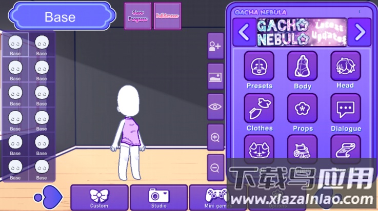 加查星云1.1.6版本(Gacha Nebula)截图1