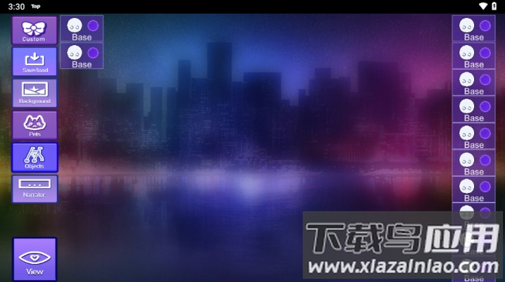 加查星云1.1.6版本(Gacha Nebula)截图3