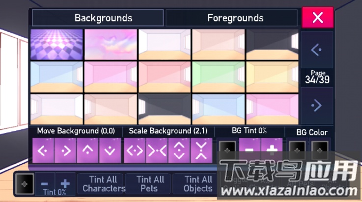 加查星云1.1.6版本(Gacha Nebula)截图4