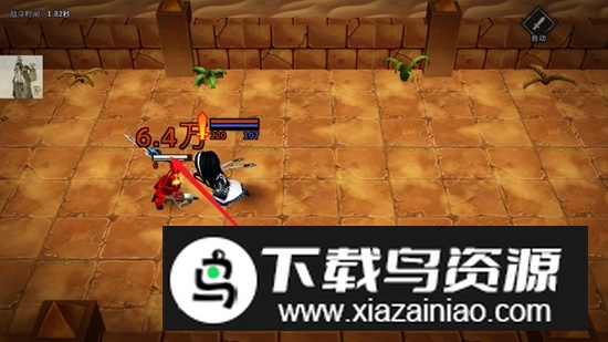 流沙之城折相思破解内购版最新版截图3