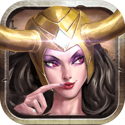 末日血战游戏官方版