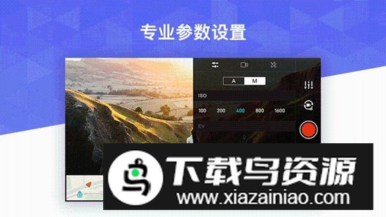 fimi navi 2025(fimi无人机官方app)最新版截图3