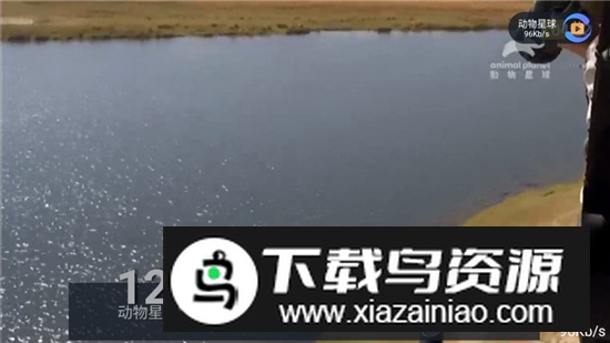 影趣TV电视版客户端apk最新版截图2