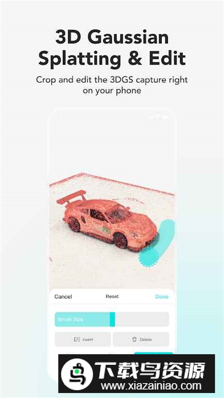 KIRI Engine安卓官方版(kiri相机建模APP)最新版截图4